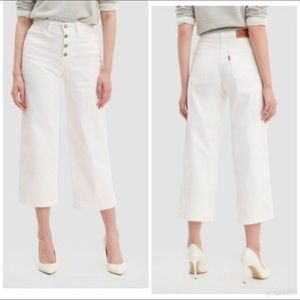 Levi’s Mile High Wide Leg Jeans